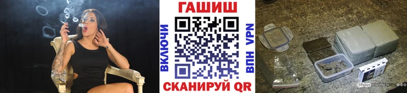 blacksprut ССЫЛКА  Холм  Гашиш индика сатива 