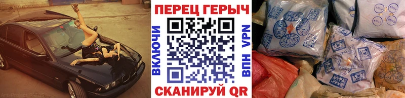 MEGA ссылки  даркнет сайт  Холм  Героин хмурый 