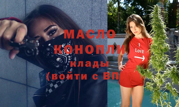 бошки Арсеньев