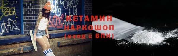 бошки Арсеньев