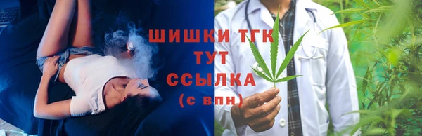 мет Аркадак