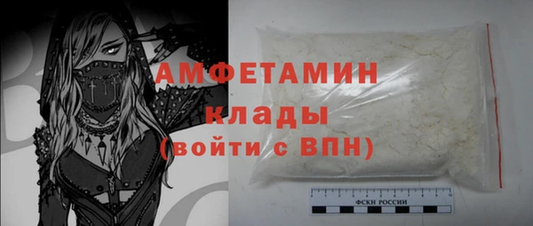 PSILOCYBIN Армянск