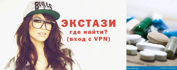 бошки Арсеньев
