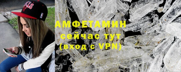 бошки Арсеньев