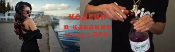 мет Аркадак