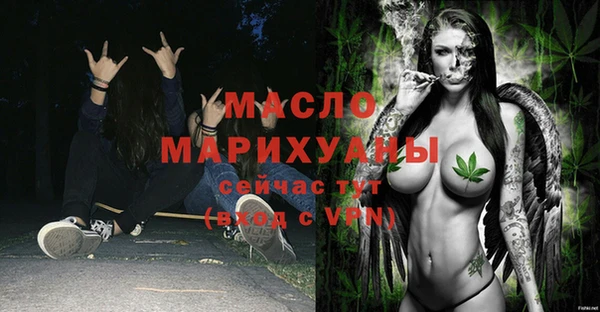 мет Аркадак