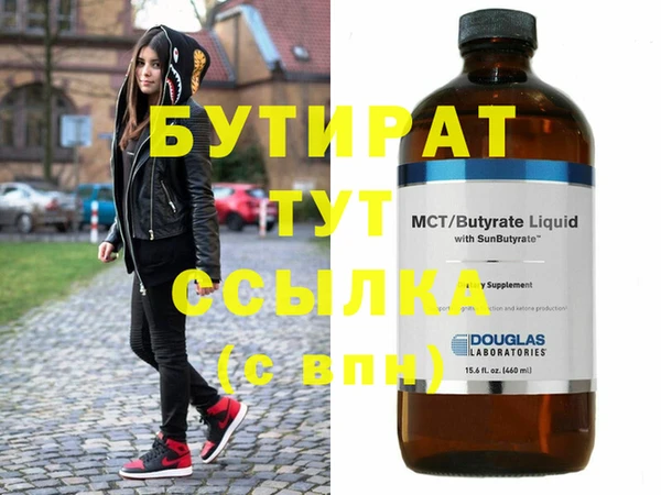 кокаин колумбия Покров