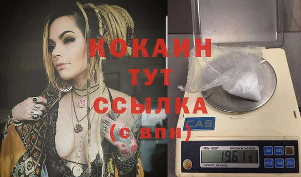 мет Аркадак