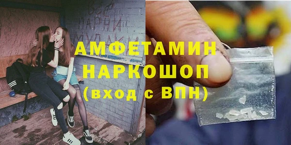 мет Аркадак