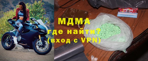 PSILOCYBIN Армянск