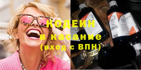 мет Аркадак