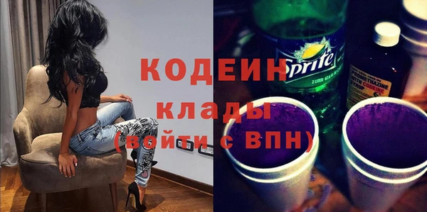 ECSTASY Алексин