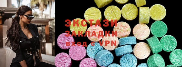бошки Арсеньев