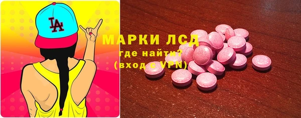 мет Аркадак