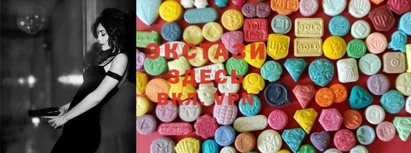 PSILOCYBIN Армянск
