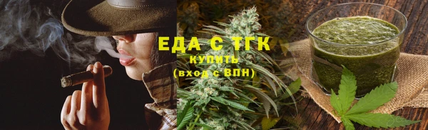 бошки Арсеньев