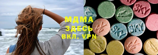 PSILOCYBIN Армянск