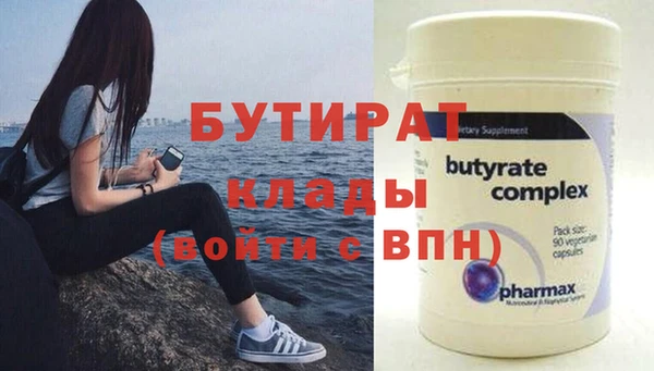 мет Аркадак