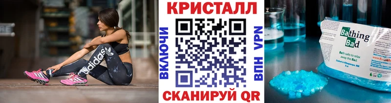 mega ссылка  Холм  Метамфетамин винт 